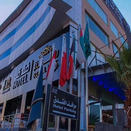 Rollins Hotel Buraidah Exterior foto