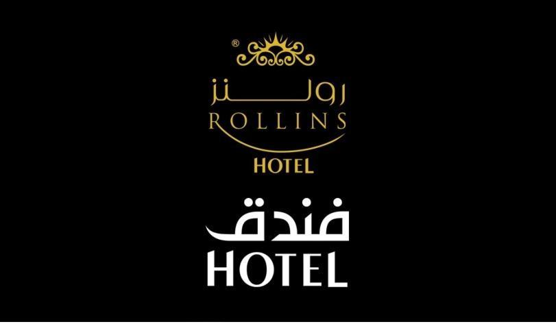 Rollins Hotel Buraidah Exterior foto
