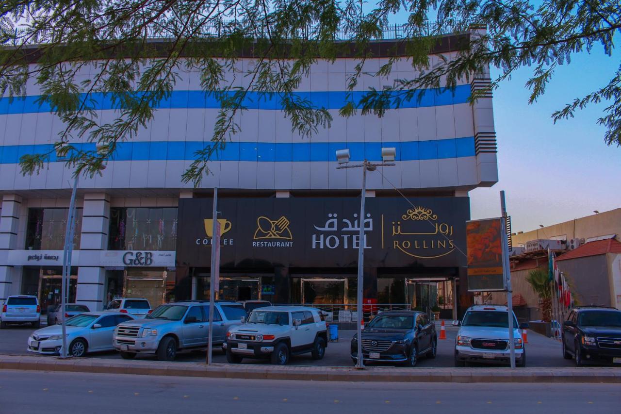 Rollins Hotel Buraidah Exterior foto